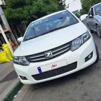 اریو دنده مدل97