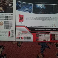 سی دی بازی|کنسول، بازی ویدئویی و آنلاین|اردبیل, |دیوار