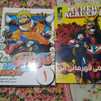 مانگا(کتاب رومان انیمه)ترجمه فارسی، نوعه نو