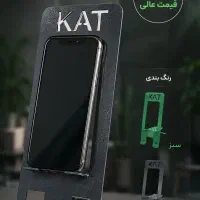 هولدر و نگهدارنده موبایل