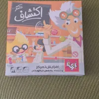 فروش وسایل|حراج|شیراز, سفیرشمالی|دیوار