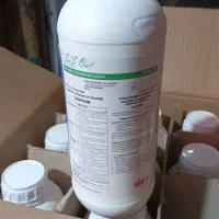 سم علف کش چغندر و یونجه سس اوت جهت علف هرز|خدمات باغبانی و درختکاری|کرمانشاه, |دیوار