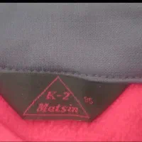 لوازم ورزشی|لباس|قزوین, |دیوار