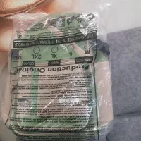 کوله پشتی نو هست