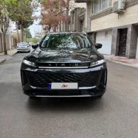 اکستریم Lx