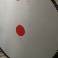 طبل و دوقل|درام و پرکاشن|صفادشت, |دیوار