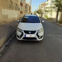 کوییک s