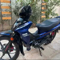 موتور شوکا ۹۳|موتورسیکلت|کاشان, بهشتی|دیوار