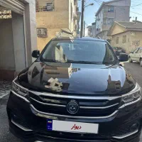 FMC SX5مدل 1401|خودرو سواری و وانت|رشت, نظری|دیوار