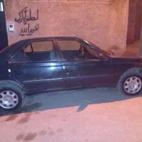 آردی مدل 84