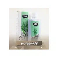 محصولات آرایشی و پوستی لاکچری کوین و گاتیو|آرایشی، بهداشتی، درمانی|بیجار, |دیوار