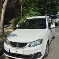 سایناs ساینا اس ۱۴۰۳