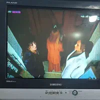 تلوزیون سامسونگ سالم
