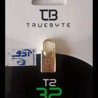 فلش مموری ۳۲ گیگابایت trurbyte|قطعات و لوازم جانبی رایانه|ورامین, ورامین|دیوار
