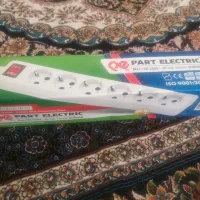 چندراهی برق