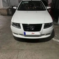 سورن پلاس خشک تحویل روز 1405