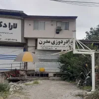 فروش۱۸۰ متر  مغازه بر کمربندی نوشهر|فروش مغازه و غرفه|نوشهر, |دیوار