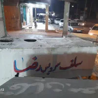 دکه زغال و دکه فلافل|فروشگاه و مغازه|اهواز, کوی علوی|دیوار