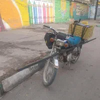 جوشکاری سیار کیانپارس و کیان آباد