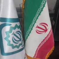 نگهبانی وحراست