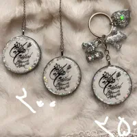 آویزماشین وان یکات