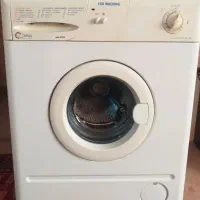 لباسشویی ارج