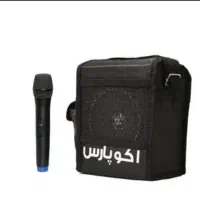 مداح تمامی مجالس