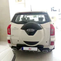 فروش