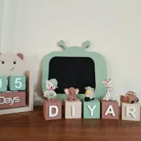 استند اسم نهال