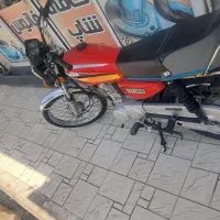 هیرمند ۹۵ روپا