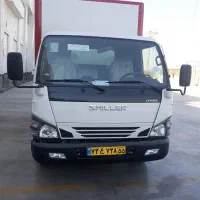 آماده همکاری در قسمت سرپرست لجستیک