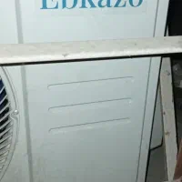 موتور کولر گازیEbkazo