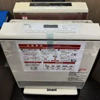 بخاری درجا ژاپنی کامیون/کمپر / چادر /مسافرتی آکبند|بخاری، هیتر، شومینه|قائم‌شهر, |دیوار