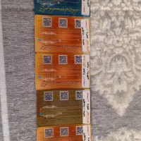 بیلط سینما ستارگان