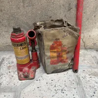 جک پمپی نو عه نو