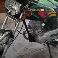 موتور
