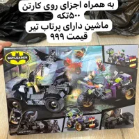 وسایل گیم هدفون اکشن فیگور|کنسول، بازی ویدئویی و آنلاین|شیراز, وصال|دیوار