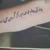 زغال کبابی