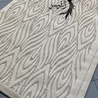 فرش والریا نسکافه ای|فرش|تهران, شهرک غرب|دیوار