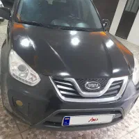 ام وی ام ایکس ۳۳ نیو مدل ۹۴ کارمندی