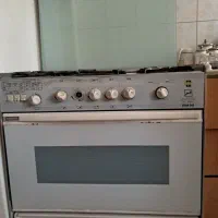 گاز فردار پنج شعله