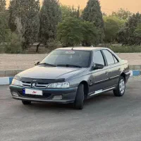 پارس شاسی پلمب
