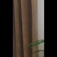 شال پرده