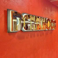 نیروی جوان در جوجه بروستد دهخدا