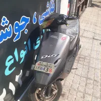 پاکشتی هوندا دیو دوزمانه