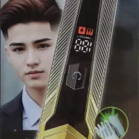 ریش تراش فیلیپس