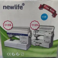 چرخ خیاطی کاچیران نیولایف 1139 پلمپ