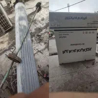 کرکر آهنی .کارتن کولر گازی