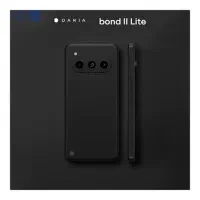 داریا باند دو  لایت