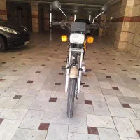 هندا ۴۰۳ ارشیا.